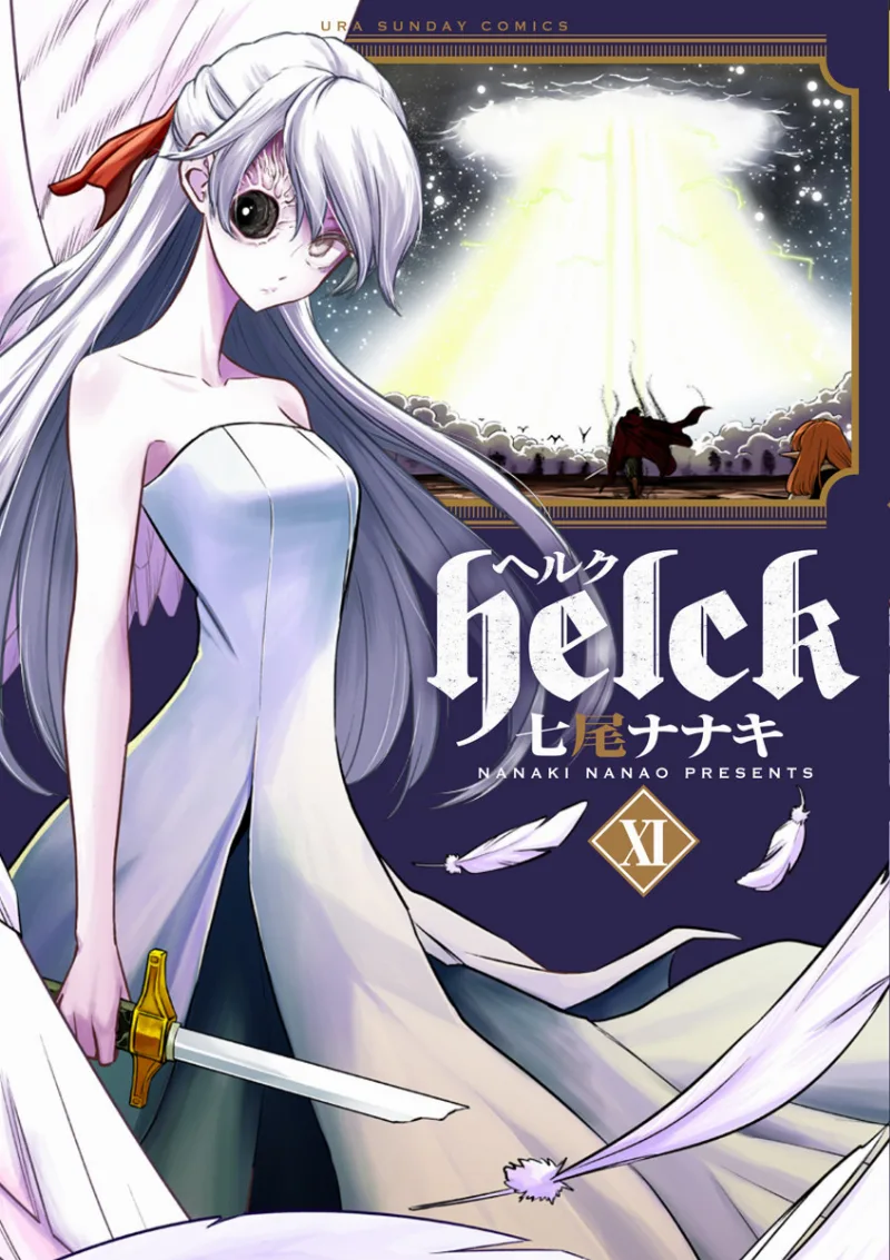 Volume 11