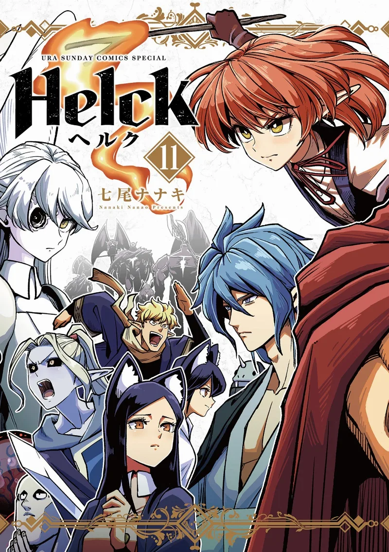 Volume 11.1