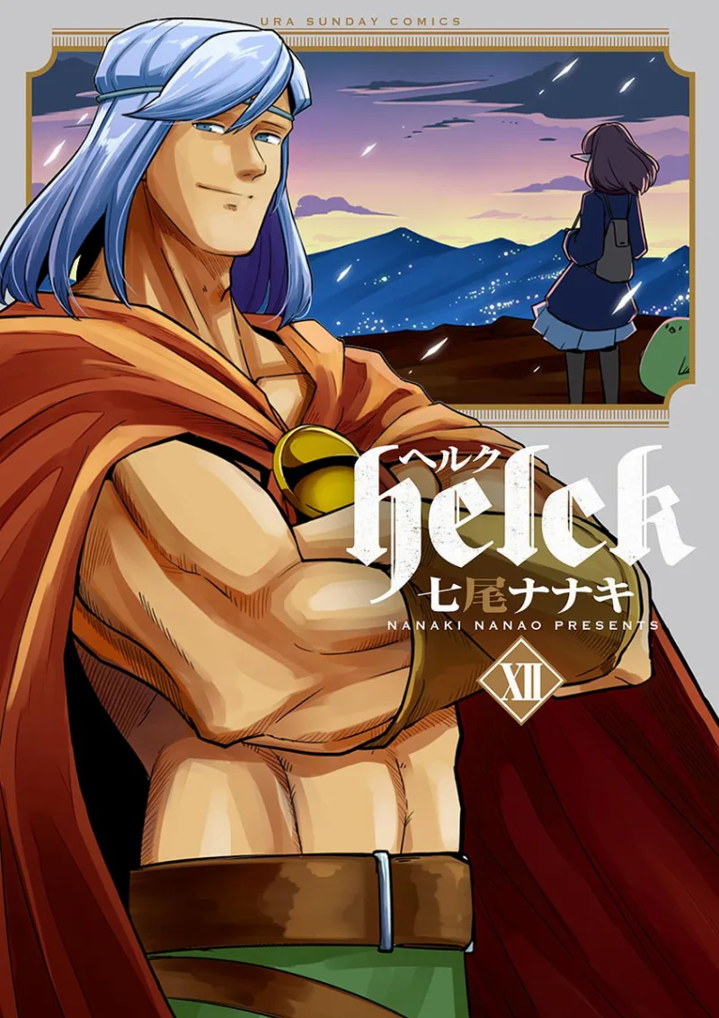 Volume 12