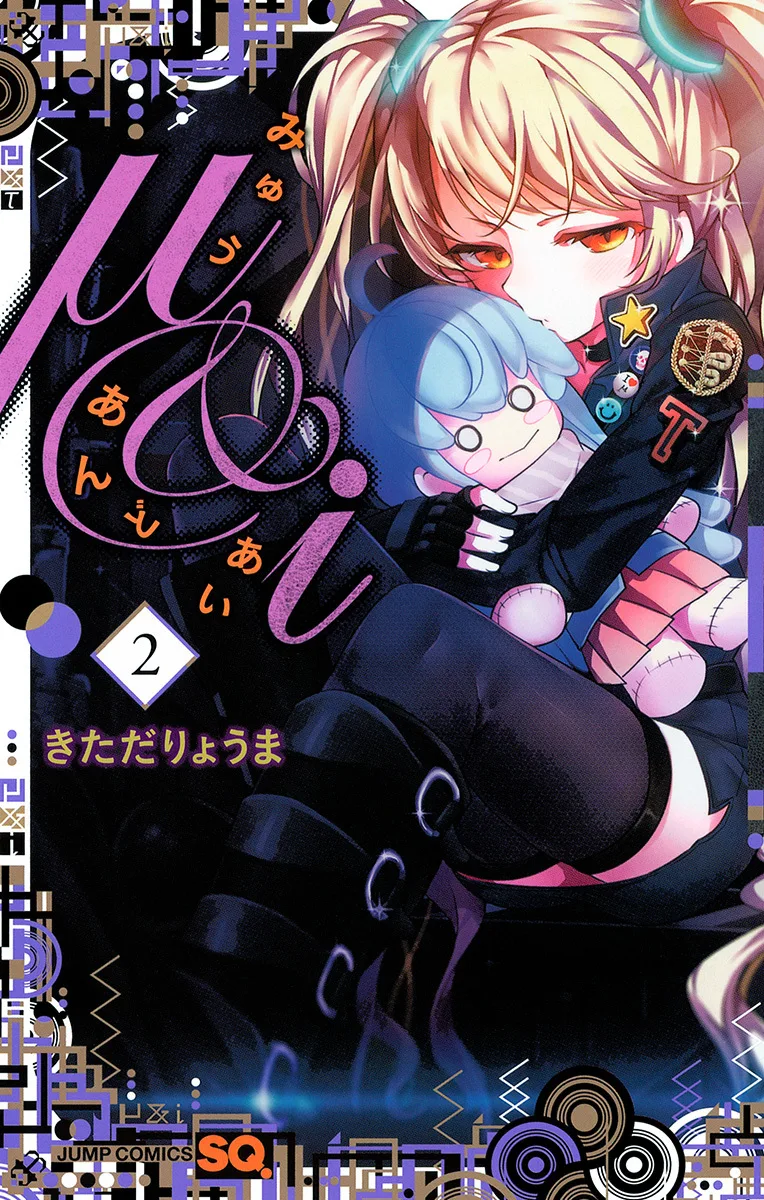 Volume 02
