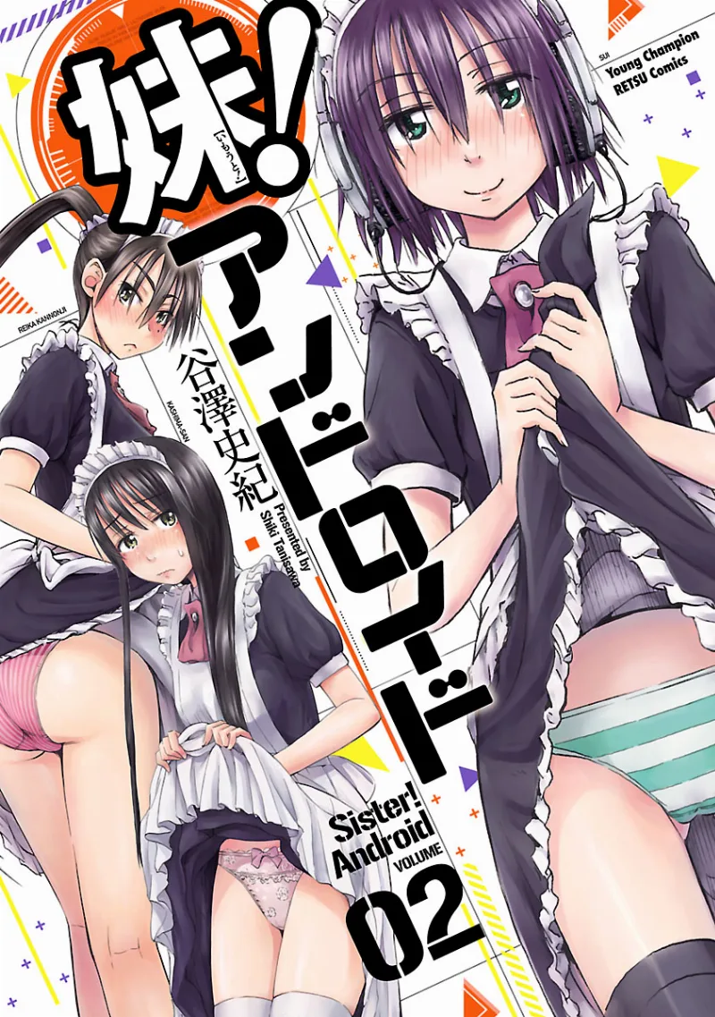 Volume 02