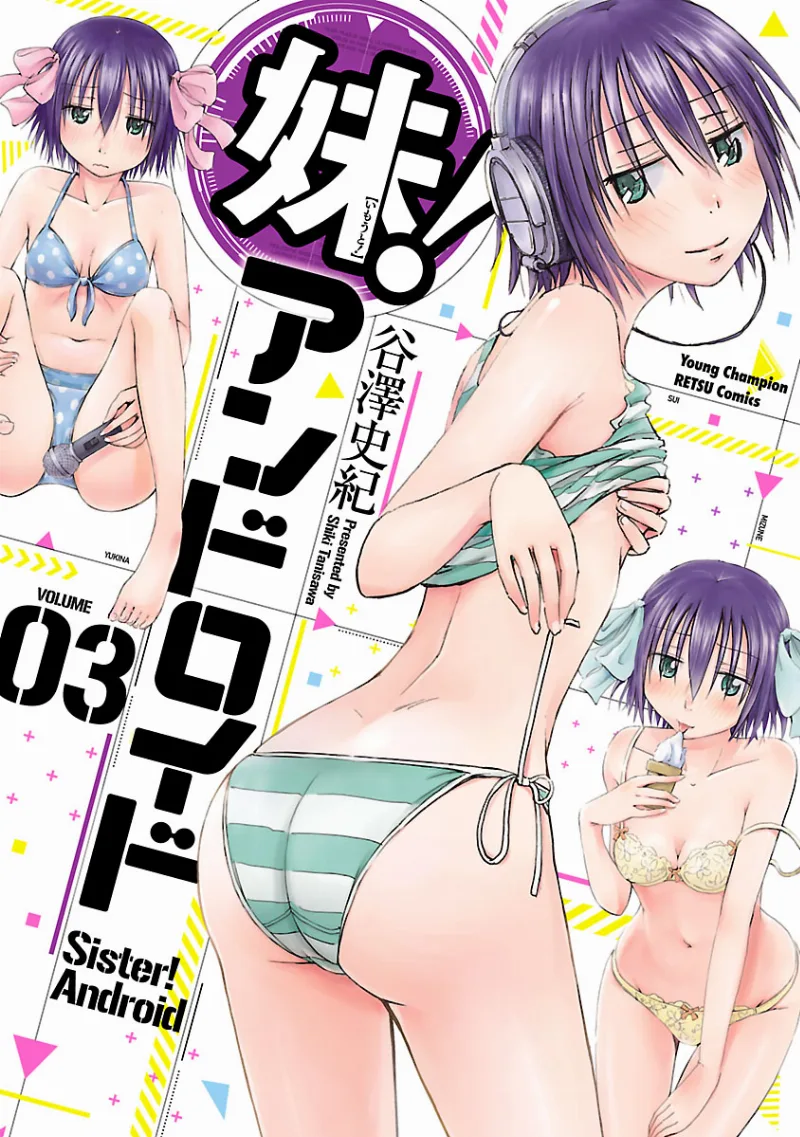 Volume 03
