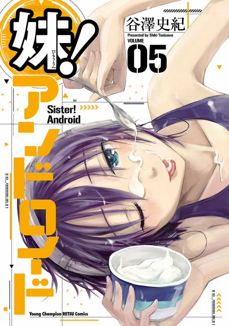 Volume 05