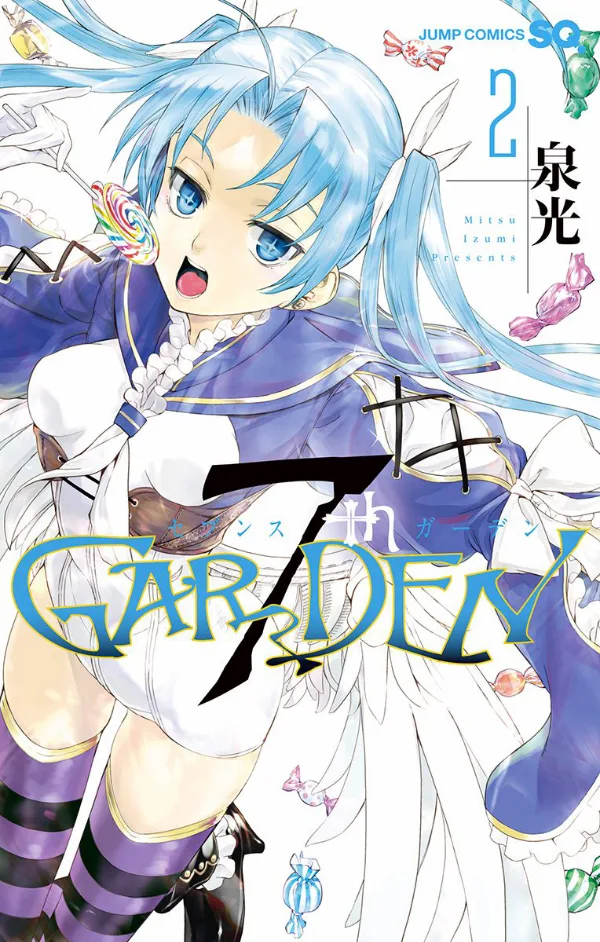 Volume 02