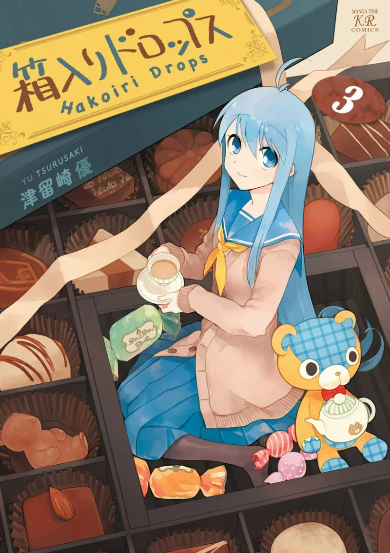 Volume 03