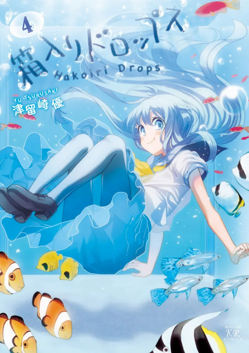 Volume 04