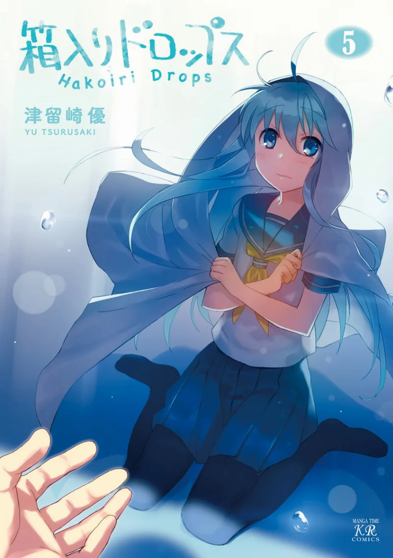 Volume 05