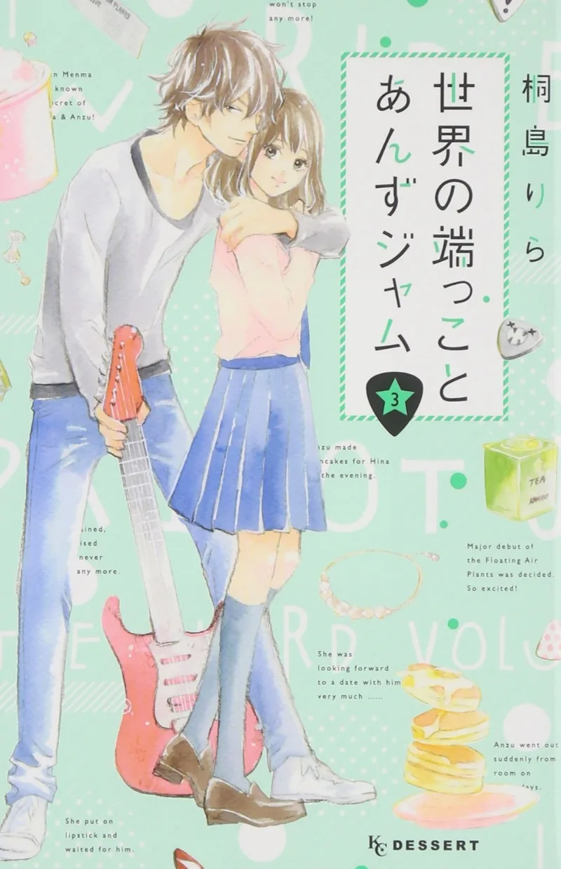 Volume 00
