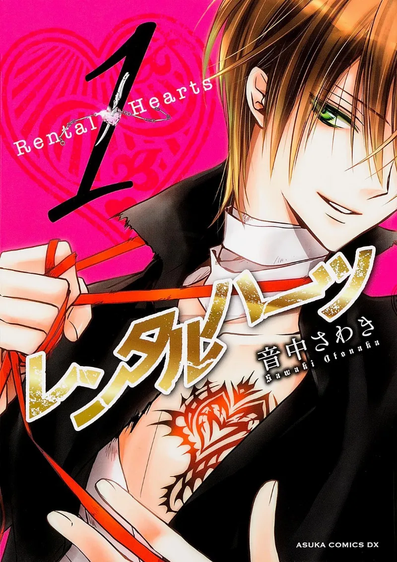 Volume 01