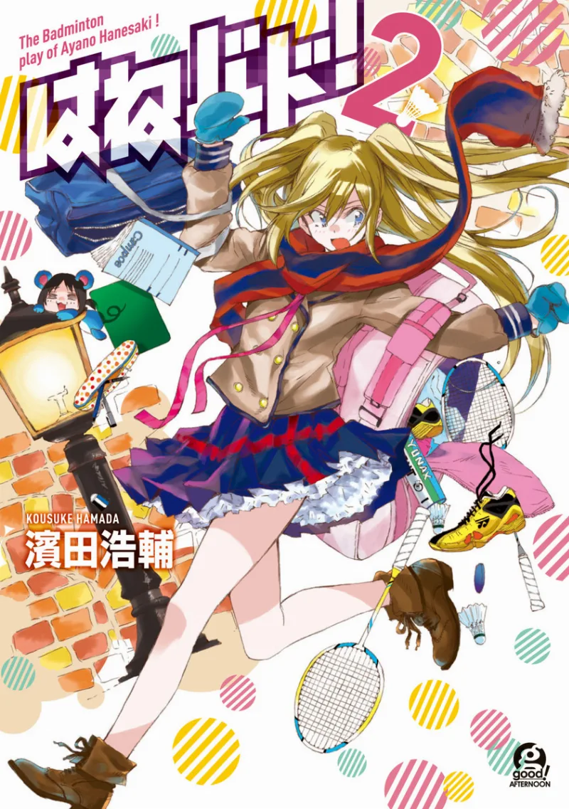 Volume 02