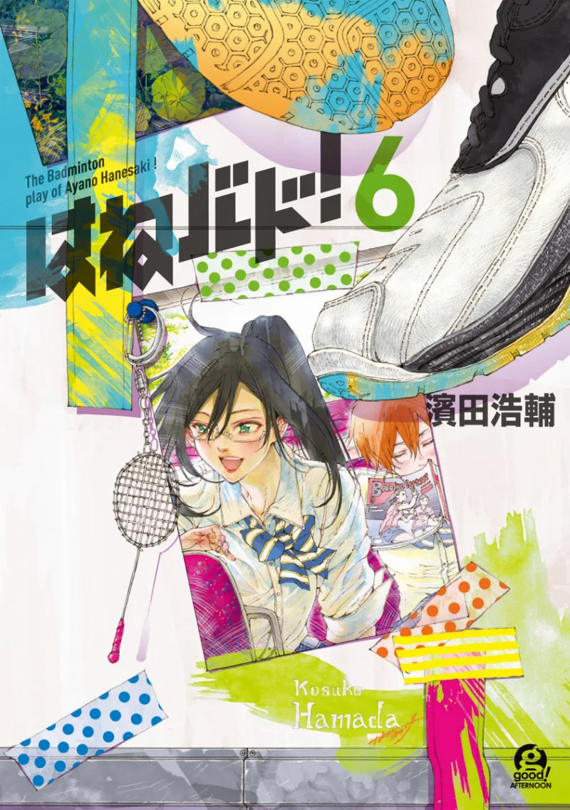 Volume 06