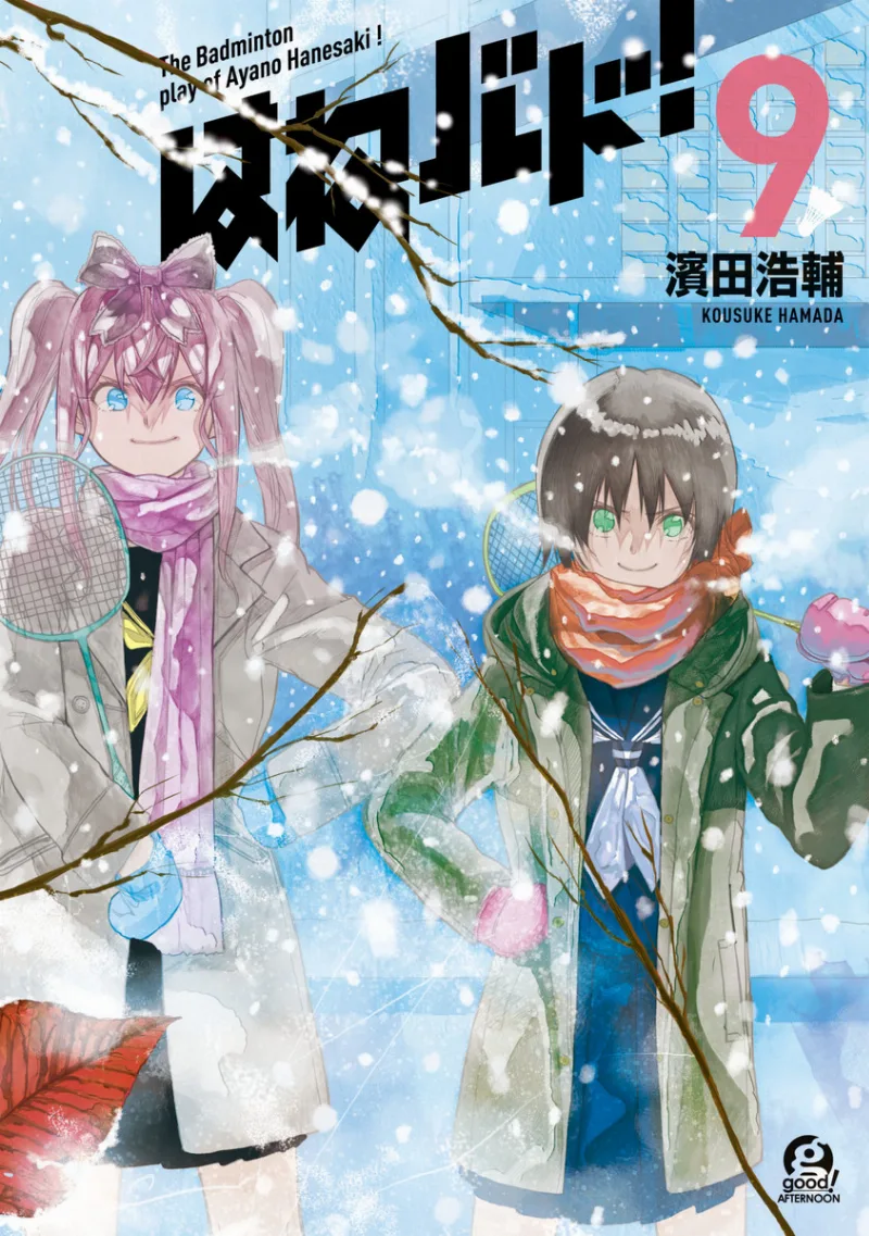 Volume 09