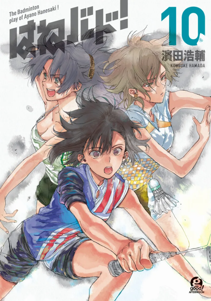 Volume 10