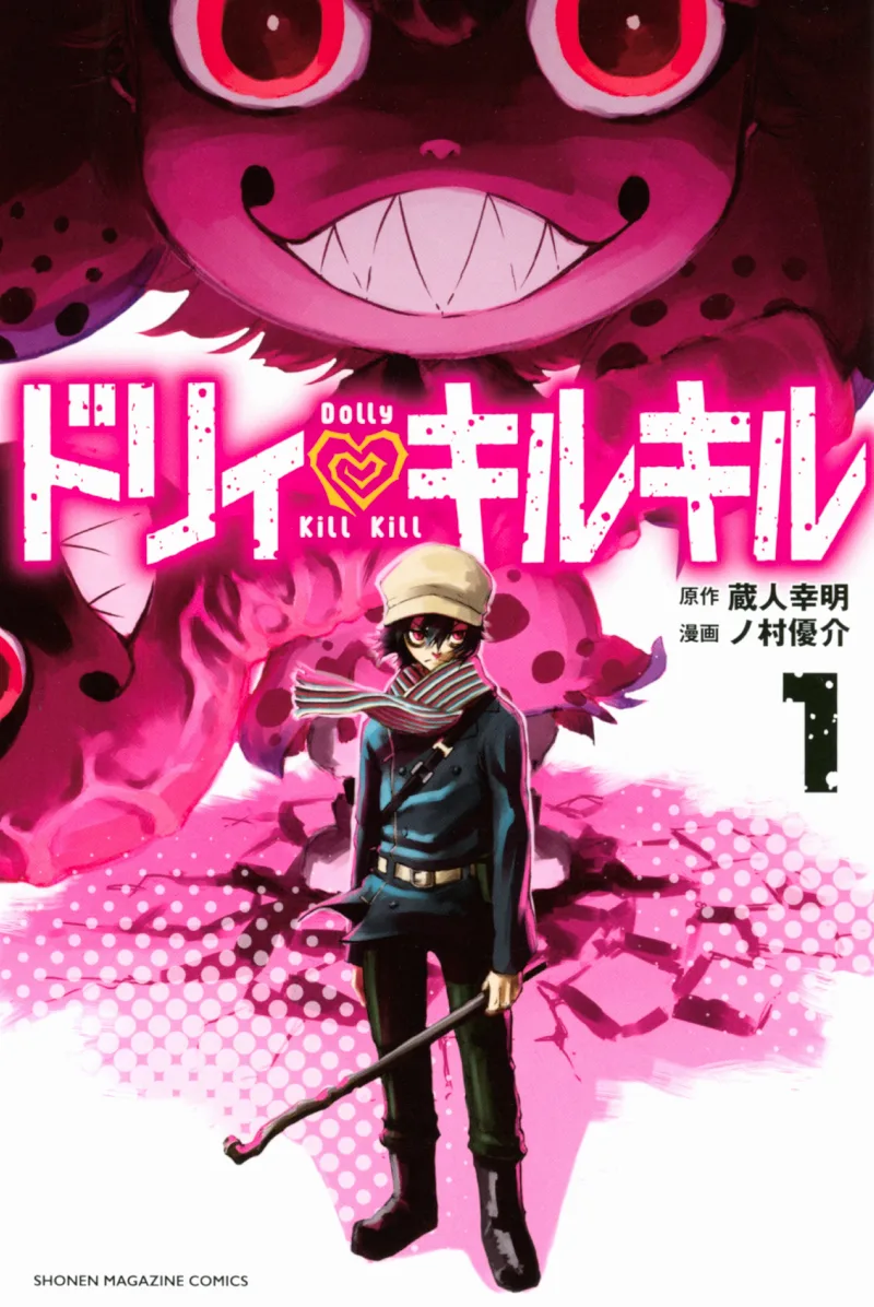 Volume 01