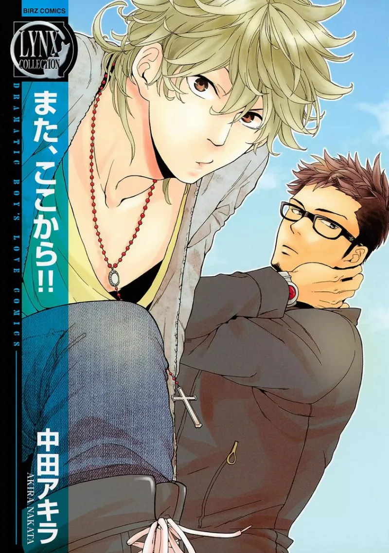 Volume 01