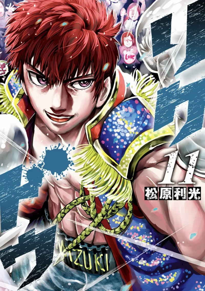 Volume 11