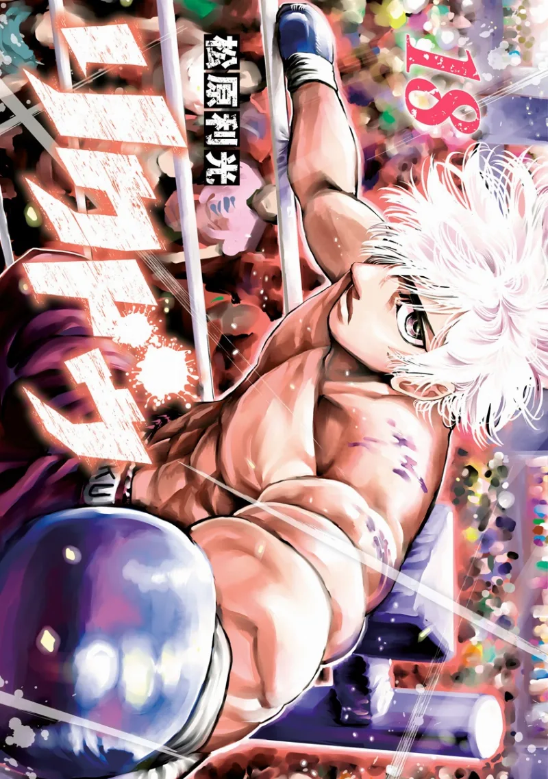 Volume 18