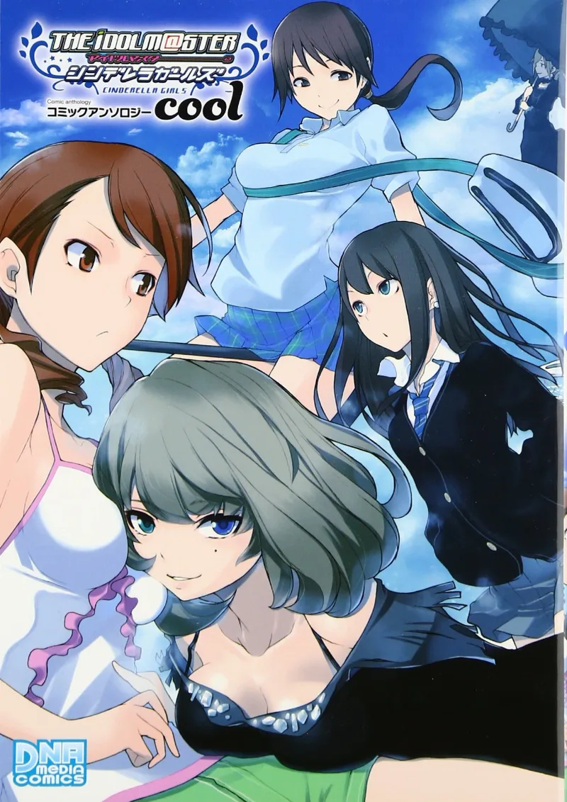 Volume 01.1