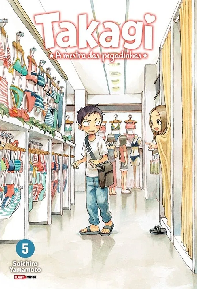 Volume 05