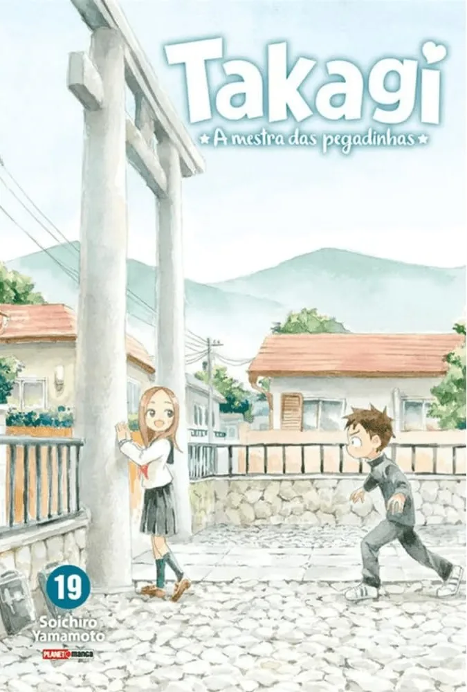 Volume 19