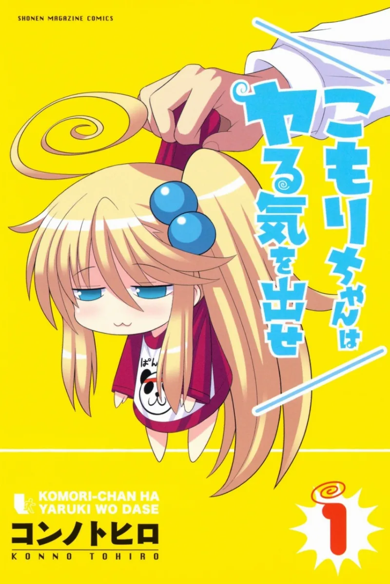 Volume 01