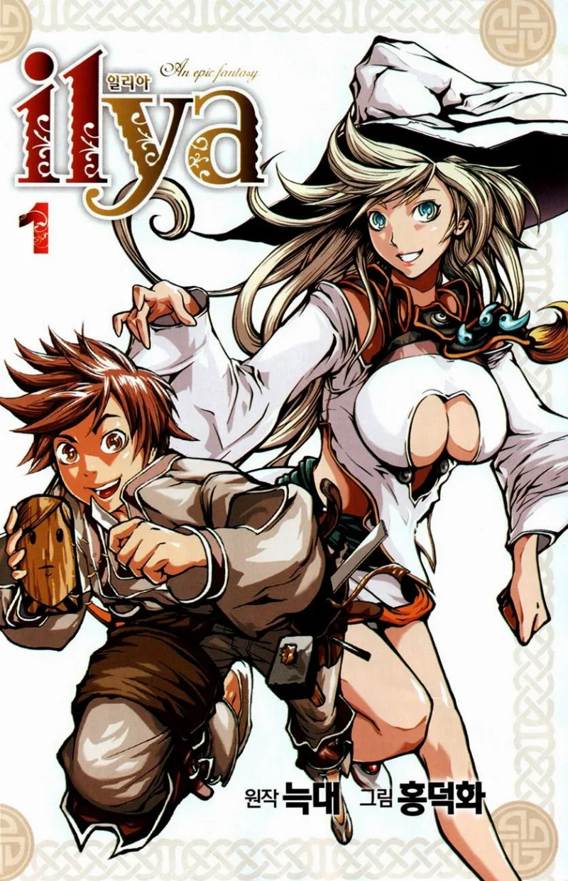 Volume 01