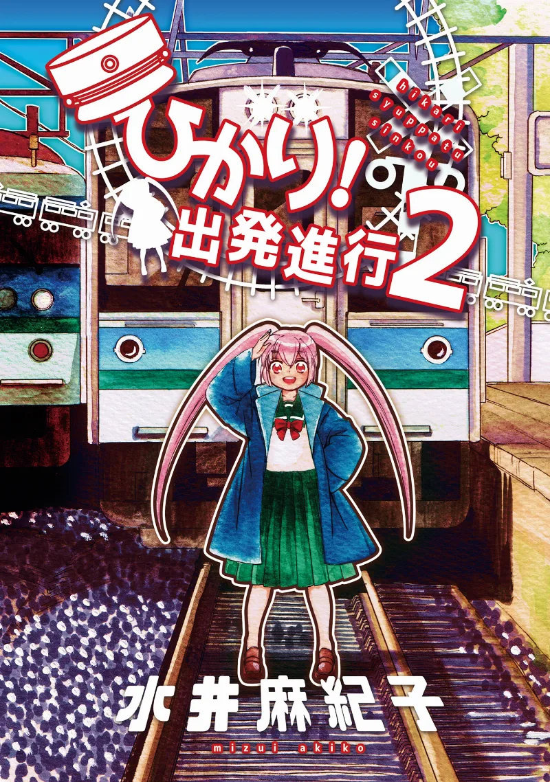 Volume 02
