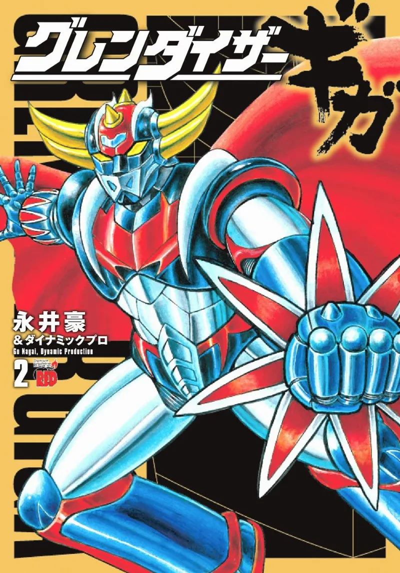 Volume 02