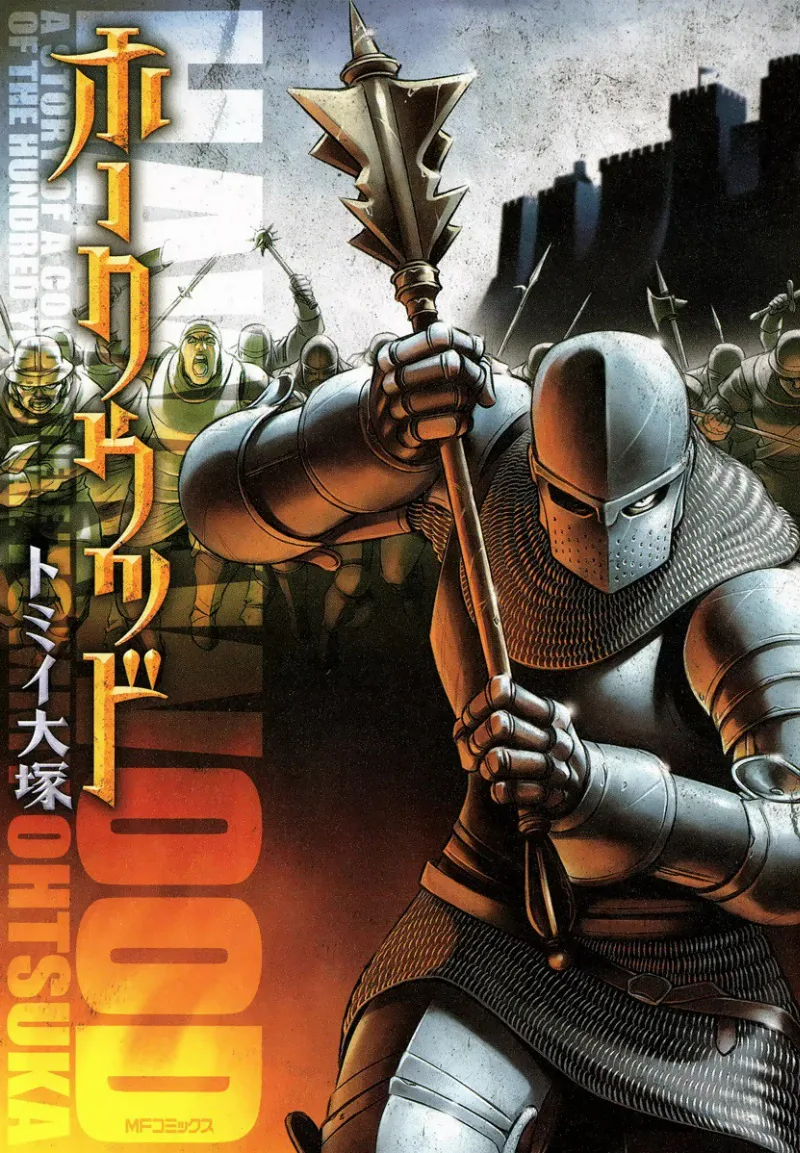 Volume 01