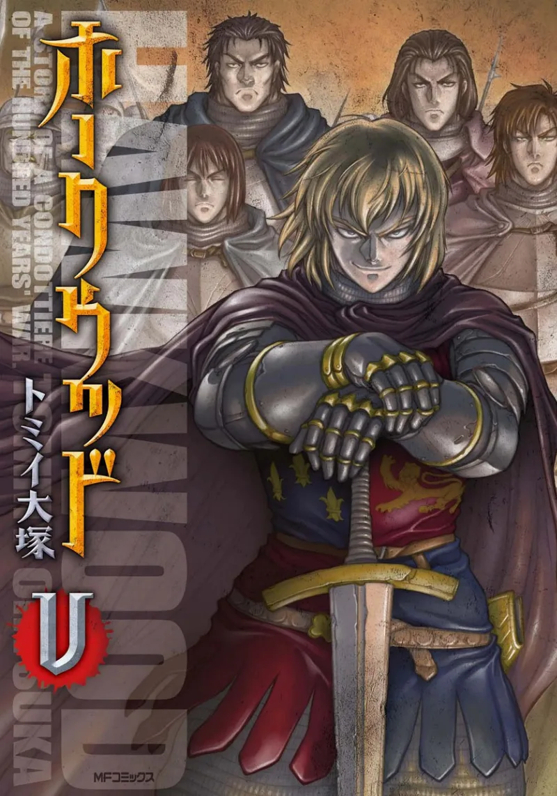 Volume 05