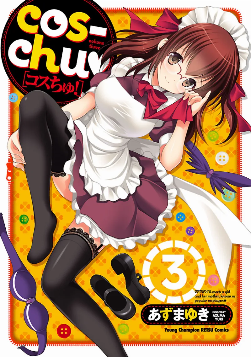 Volume 03