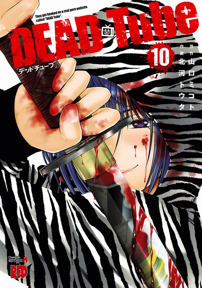 Volume 10