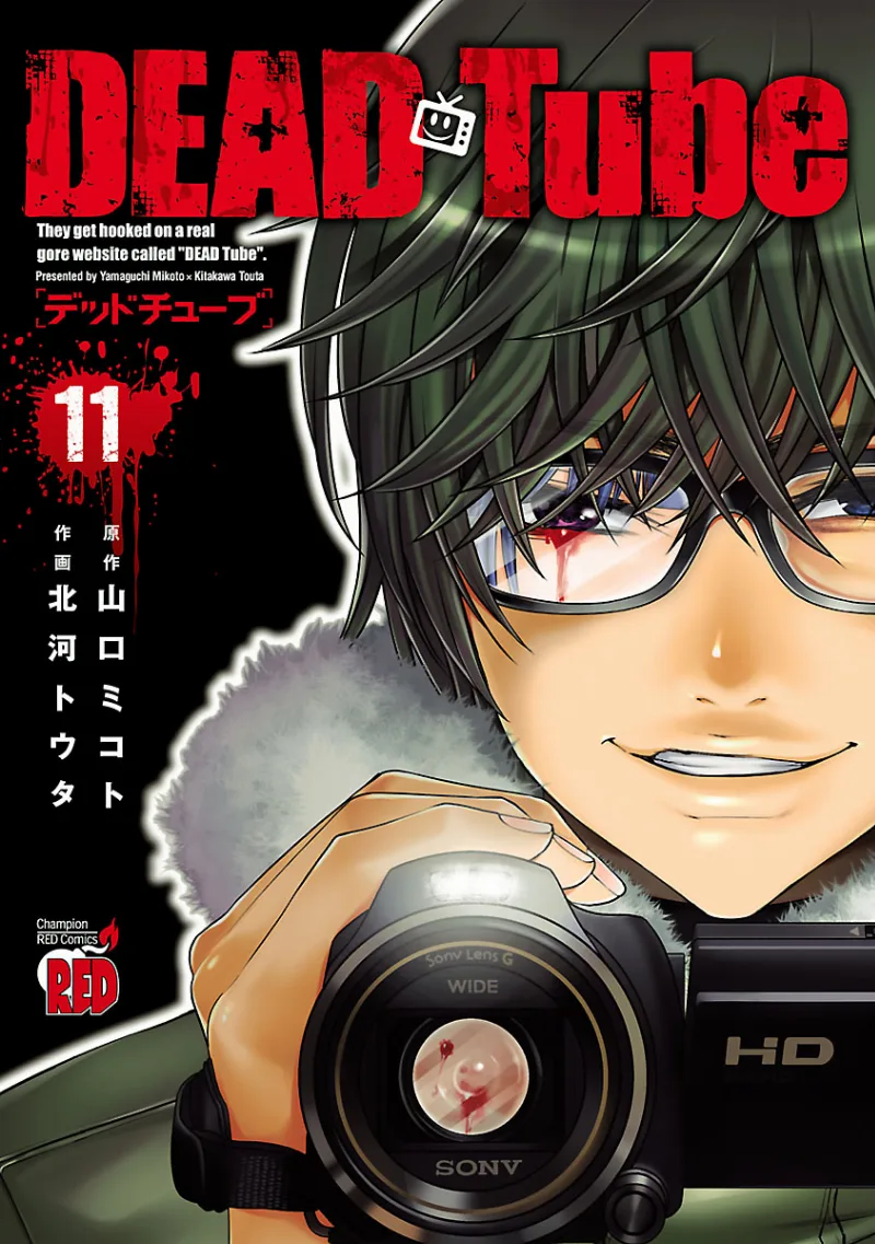 Volume 11