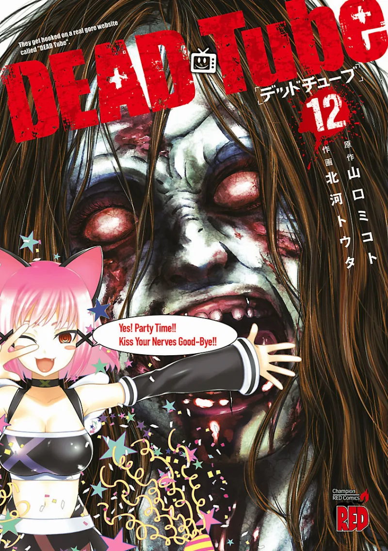 Volume 12