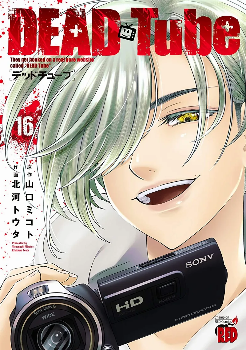 Volume 16