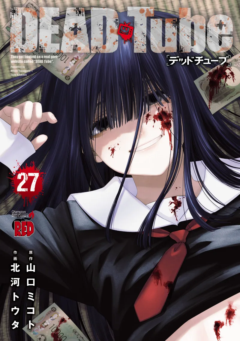Volume 27