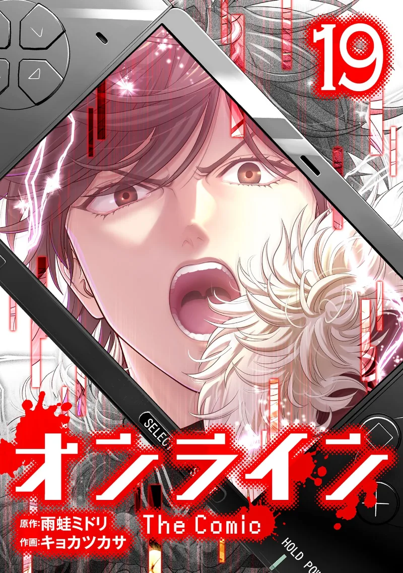 Volume 19