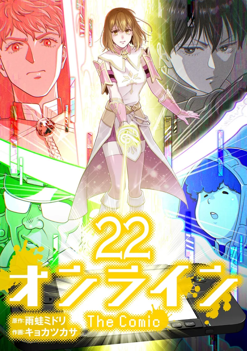 Volume 22