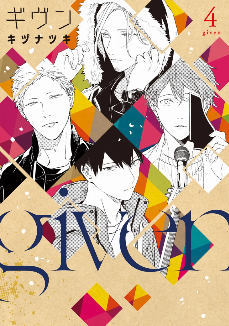 Volume 04