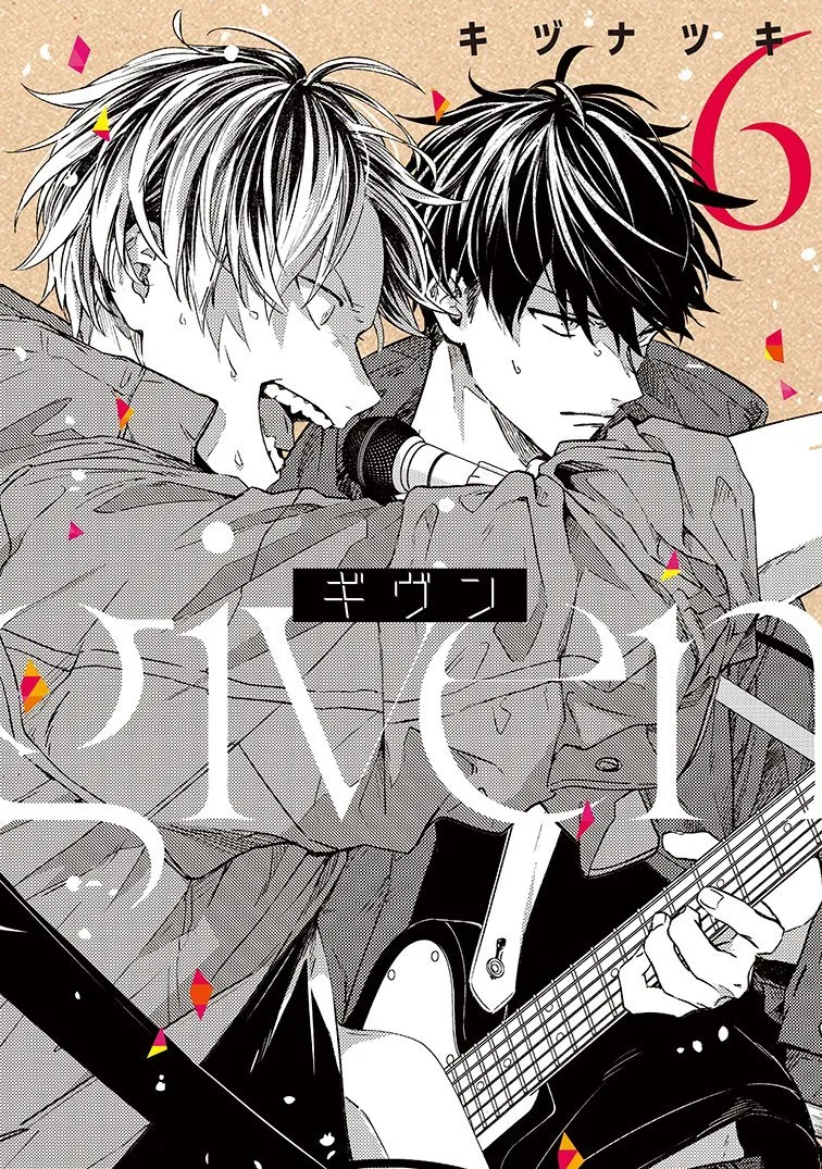 Volume 06