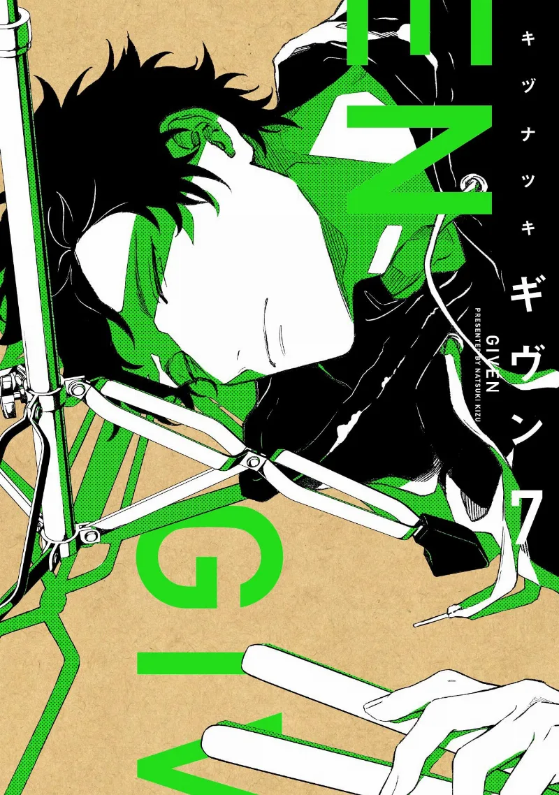 Volume 07