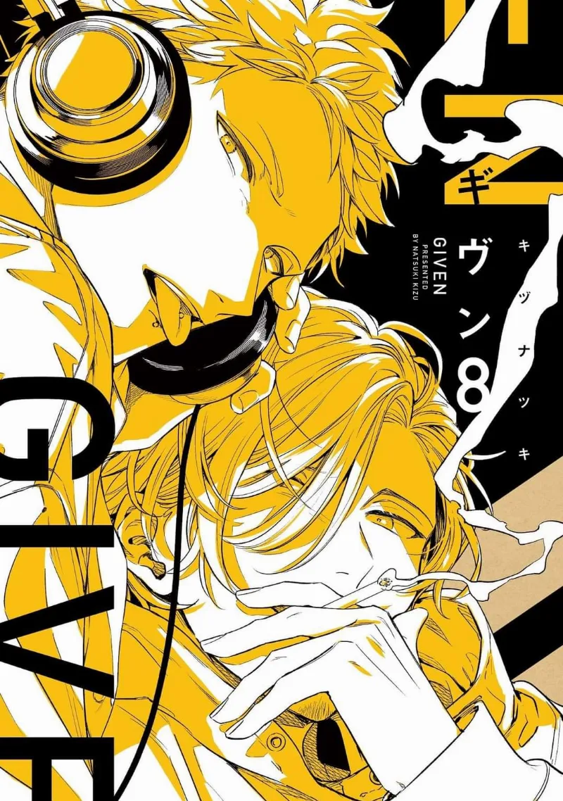 Volume 08