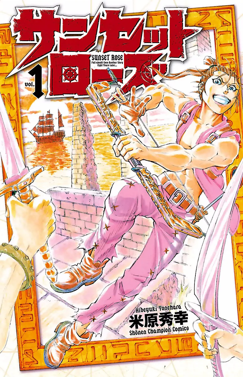 Volume 01