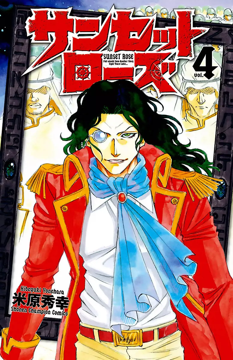 Volume 04