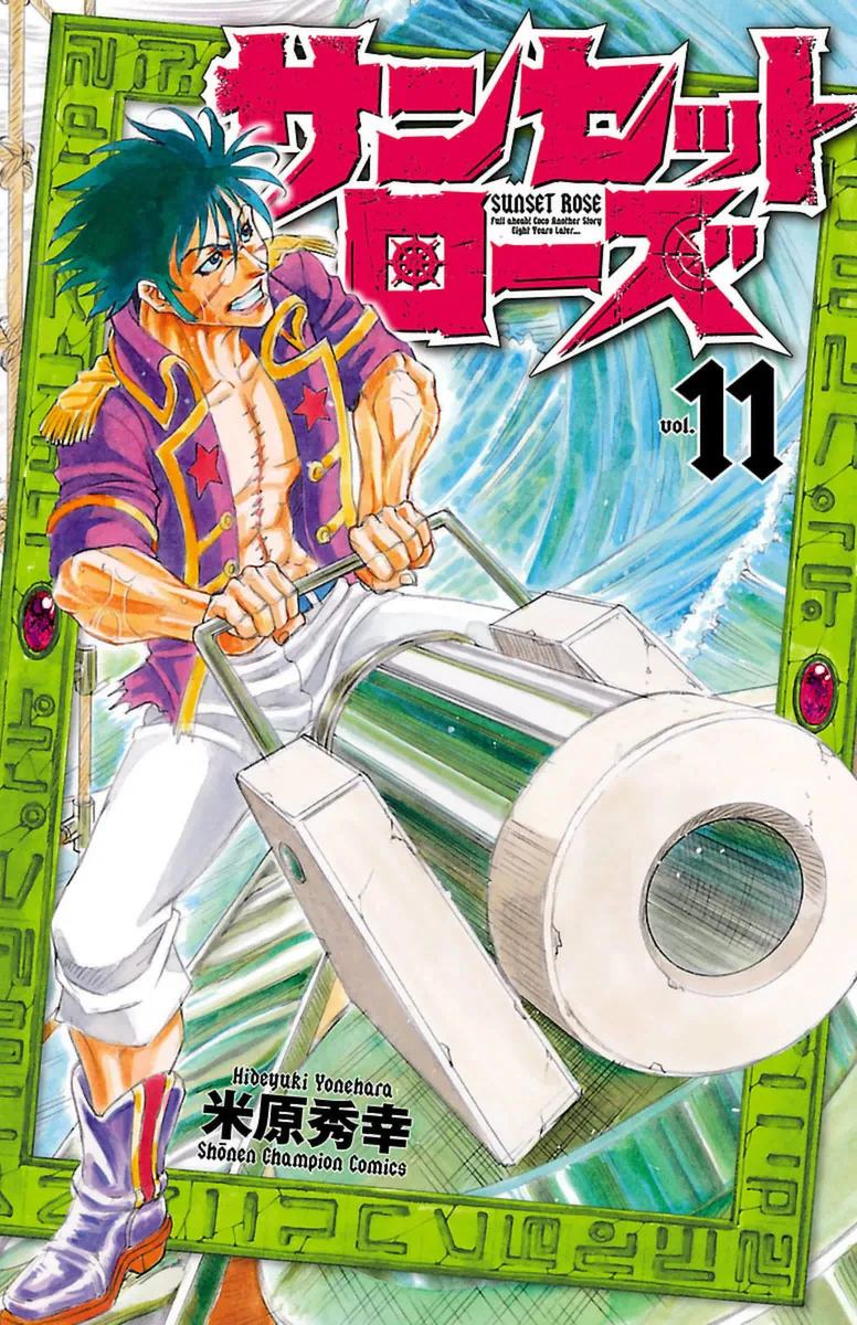 Volume 11