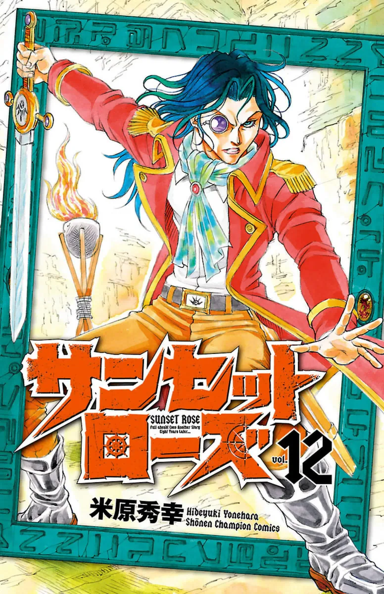 Volume 12