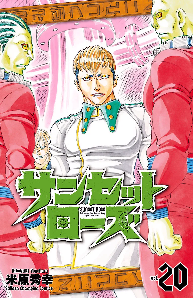 Volume 20