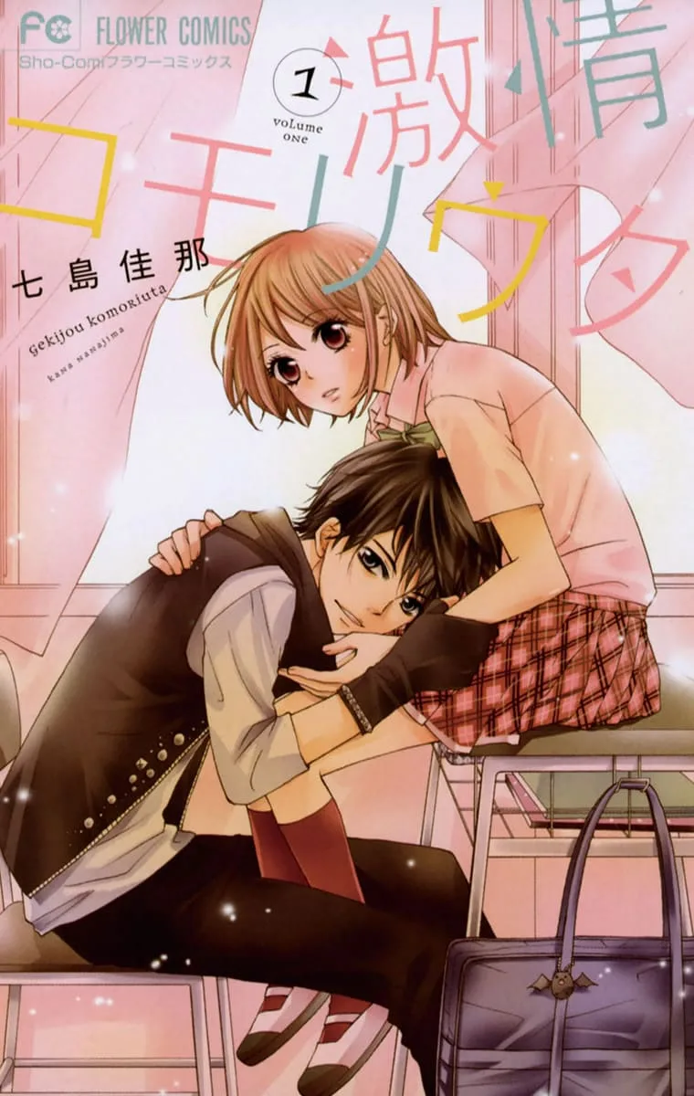Volume 01