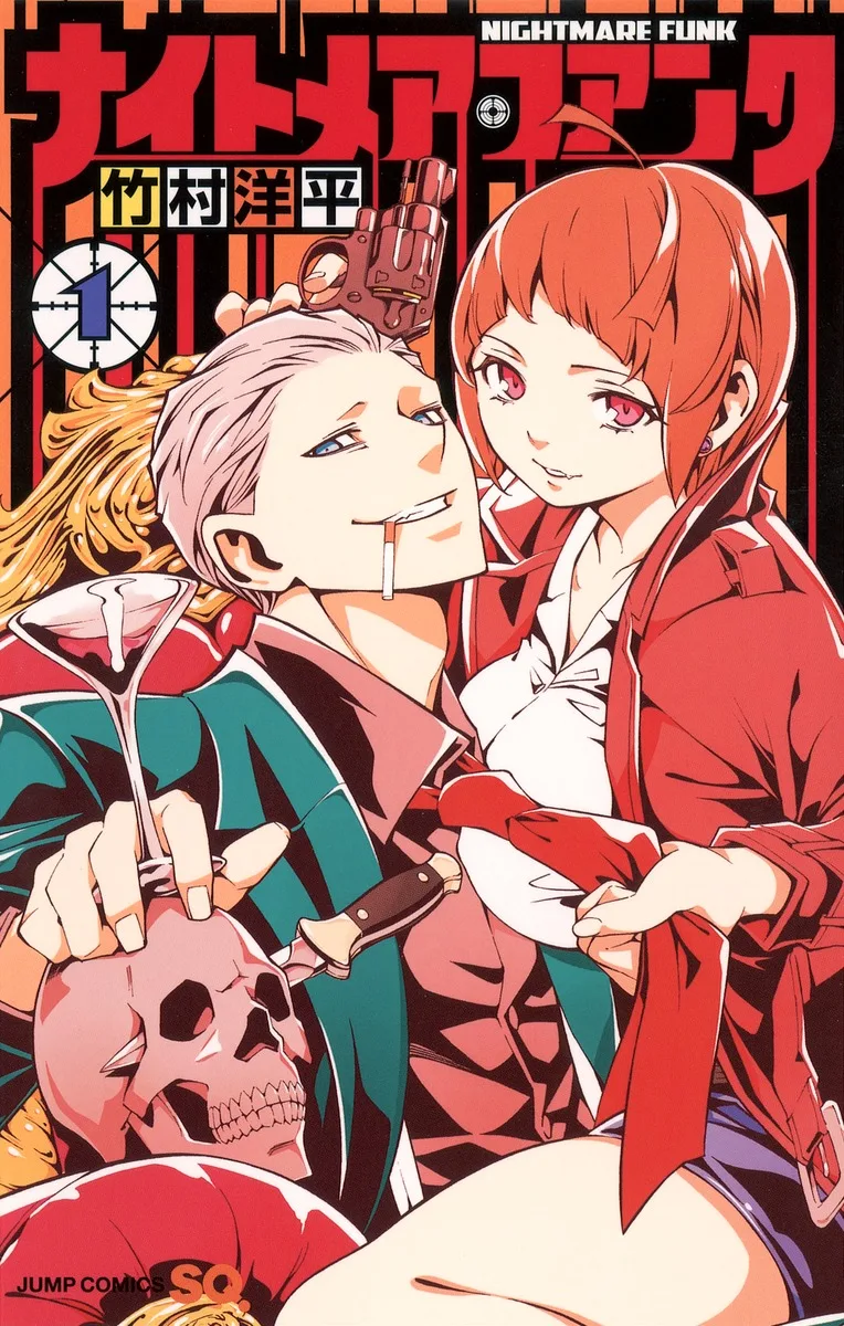 Volume 01