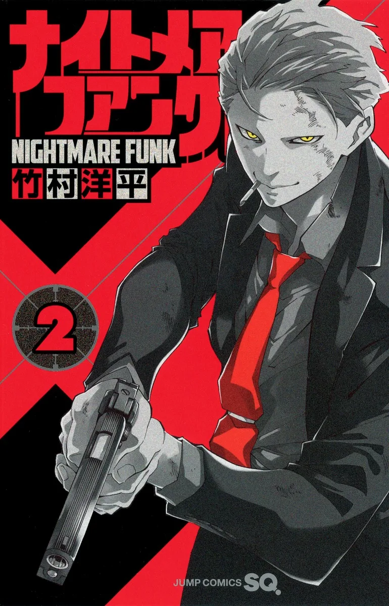 Volume 02